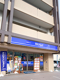 静岡東店