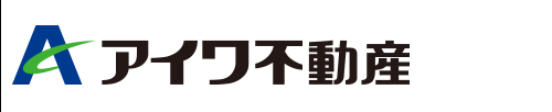 株式会社アイワ不動産